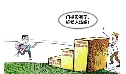 朝陽08年10萬技術公司轉讓，附京牌指標引關注