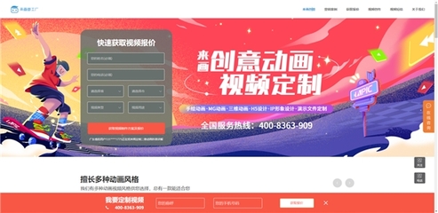 連發(fā)兩款設(shè)計(jì)類新產(chǎn)品，來畫的野心到底有多大？